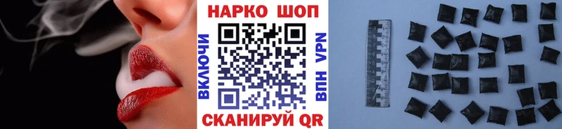 Виды наркотиков купить Сегежа АМФ  СК  МЕФ  Бошки Шишки  ГАШ 