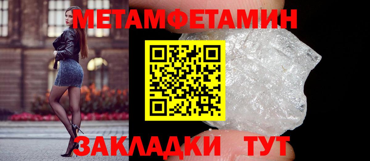 Сегежа  АМФ VHQ  АМФ  Вход с VPN 