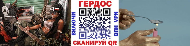 сколько стоит  KRAKEN зеркало  ГЕРОИН герыч  Сегежа 