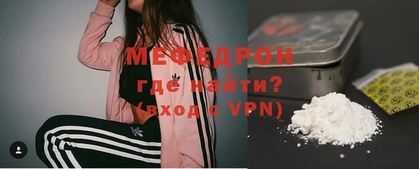 гашишное масло Гусиноозёрск