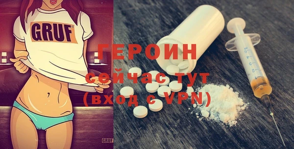 гашик Гусев