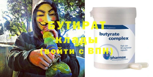 гашик Гусев