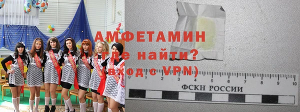 гашик Гусев