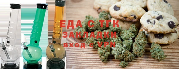 гашишное масло Гусиноозёрск