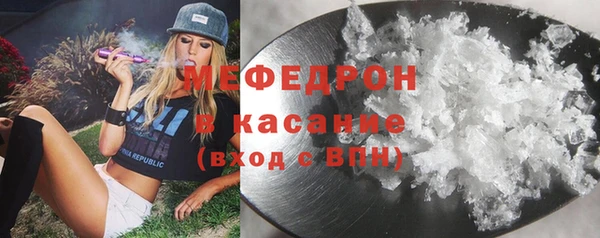 гашишное масло Гусиноозёрск