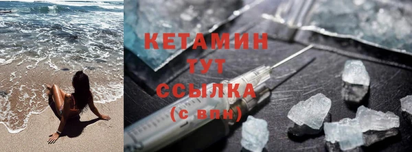 гашик Гусев
