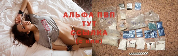 гашишное масло Гусиноозёрск
