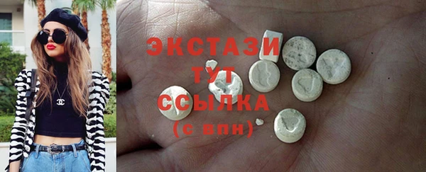 гашик Гусев