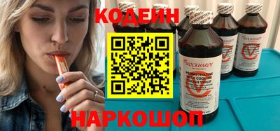 кокаин премиум Нарткала