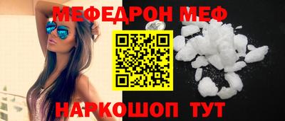 дурь Обнинск