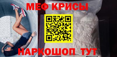 mdma Нальчик