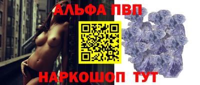 кокаин премиум Нарткала