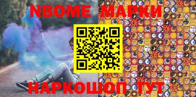 mdma Нальчик