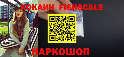 mdma Нальчик