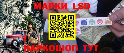 кокаин премиум Нарткала
