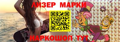 mdma Нальчик