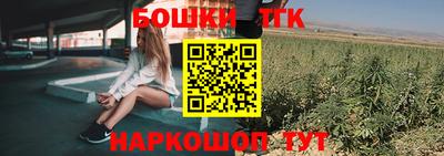 кокаин VHQ Наро-Фоминск