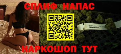 кокаин премиум Нарткала