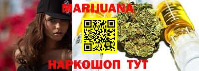 mdma Нальчик