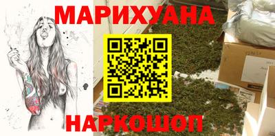 mdma Нальчик