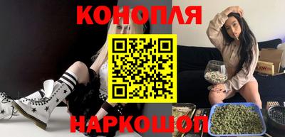 кокаин VHQ Наро-Фоминск