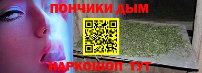 mdma Нальчик