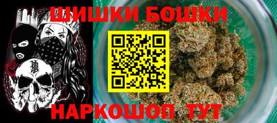mdma Нальчик