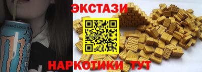 кокаин премиум Нарткала