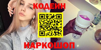 mdma Нальчик