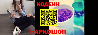 mdma Нальчик