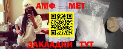 кокаин VHQ Наро-Фоминск