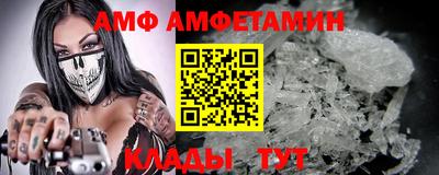 кокаин VHQ Наро-Фоминск