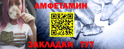 твердый Обь