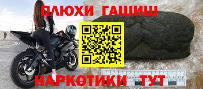 mdma Нальчик
