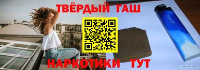 кокаин премиум Нарткала