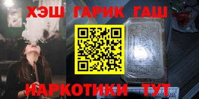 mdma Нальчик