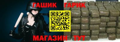 mdma Нальчик