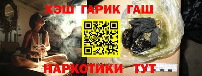 кокаин премиум Нарткала