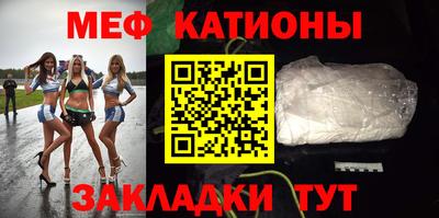 mdma Нальчик