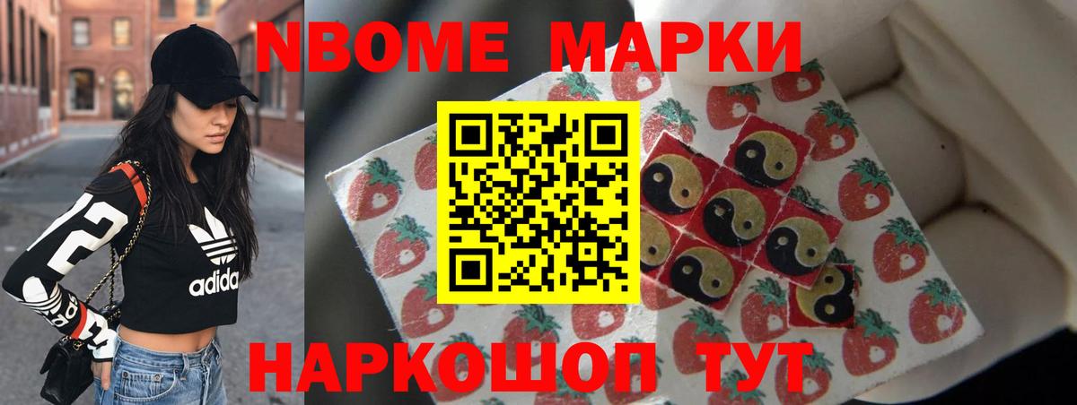 blacksprut вход  Лсд 25 экстази кислота  Вход с VPN  Сегежа  Лсд 25 экстази кислота 
