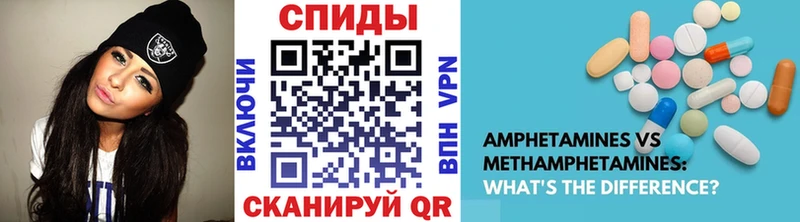 Метамфетамин Methamphetamine  где продают наркотики  Сегежа 