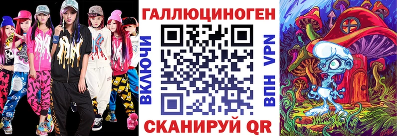Псилоцибиновые грибы мухоморы  Сегежа 