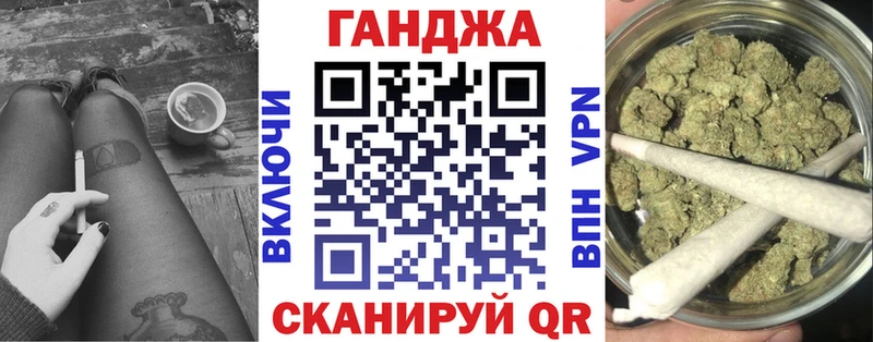 Конопля THC 21%  Сегежа 